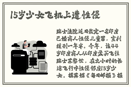 精品无人区卡卡卡卡卡二卡三乱码