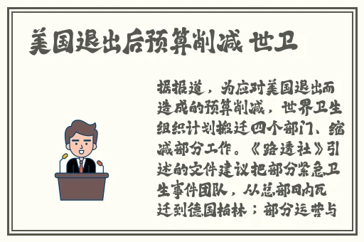 铜铜铜铜铜铜铜铜好多免费动漫