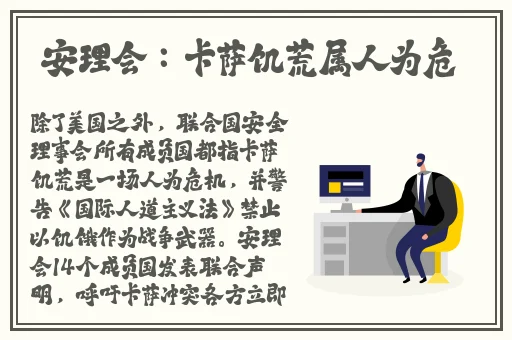 久久国产精品视频